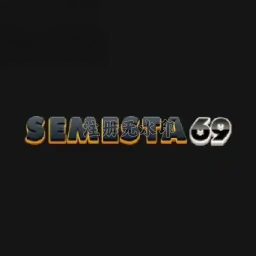 semesta69 App APK Terbaru dan ratudewi: Rangkuman Brand yang Banyak Dicari